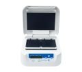 Yooning WZ80-2 Mikroplaka Termo Çalkalayıcı