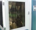 JSR JSOF-150H YÜKSEK SICAKLIK ETÜVÜ 350 °C 150 L