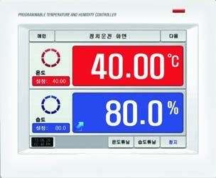 JSR JSRH-150CP PREMIUM İKLİMLENDİRME KABİNİ 150 Litre