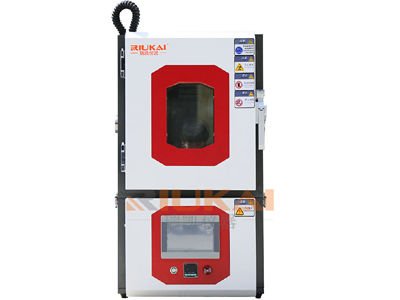 Ruikai RK-DH-50 İklimlendirme Kabini 50L